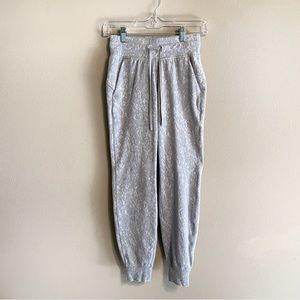 Lululemon Ready to Rulu Grey Jacquard Jogger Sweatpants Size 0